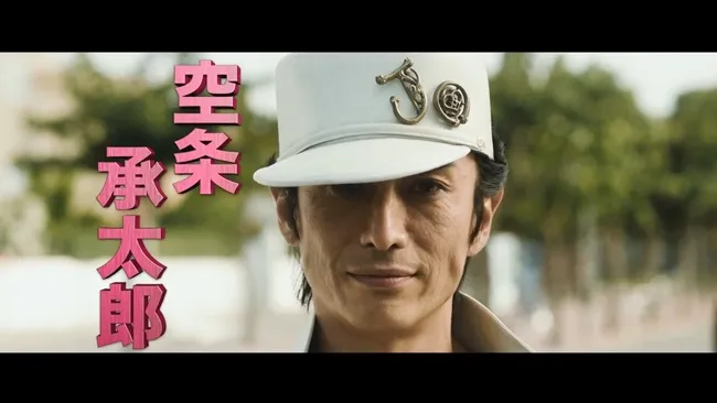 电影《JoJo的奇妙冒险 不灭钻石 第一章》释出最新预告片与主视觉图!购买预售票还可以获得限量资料夹!?