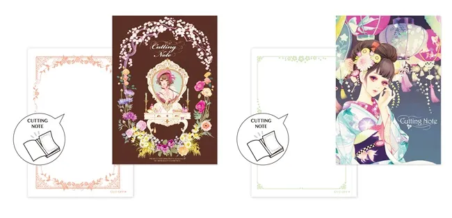 松尾裕美《百货店华尔滋》【国际繁体中文版:独家授权豪华套组】热卖中