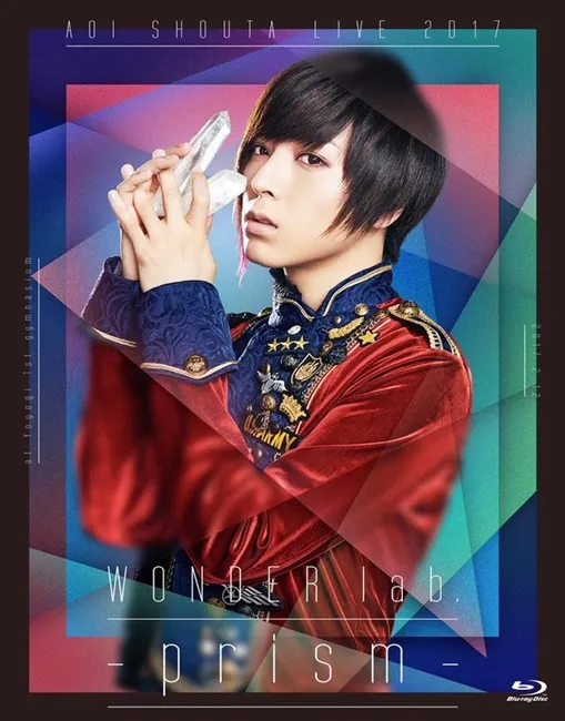 苍井翔太「 LIVE 2017 WONDER lab. ~prism~」演唱会BD&DVD封面解禁★幕后花絮也有收录喔!