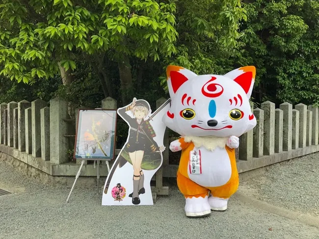 遗失的大太刀「萤丸」复活！萤丸复制刀正式供奉阿苏神社，8月将举办《阿苏神社展 -刀剣の美-》！-绝对领域