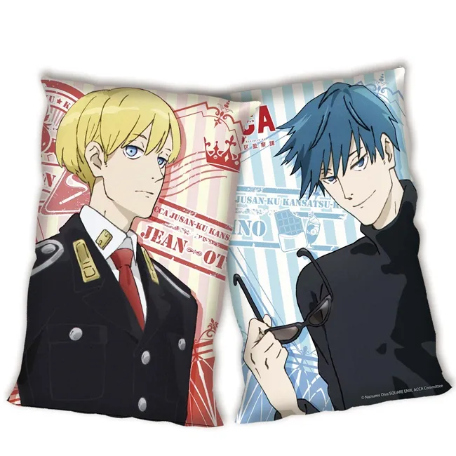 【漫博2017】年度动画霸主《YURI!!! on ICE》《动物朋友》漫博新品7/7限量预购 《名侦探柯南》《王室教师海涅》日本重量级声优登台,签名资格&新品秒杀预告