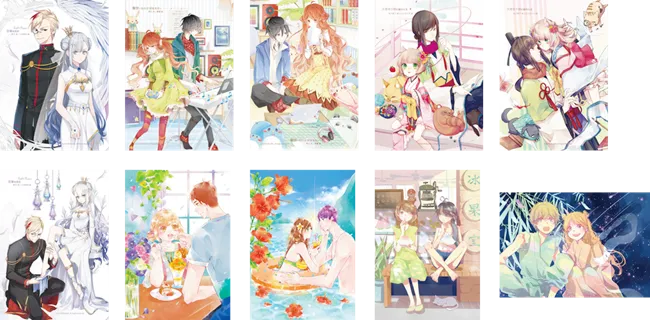 长鸿出版社 2017年7月夏日恋爱庆典 热恋开跑!