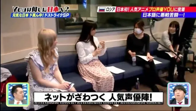 《少女与战车》声优Jenya上日本综艺节目,透露踏入声优界10年来的辛酸!想要实现梦想真的需要忍耐跟努力啊~