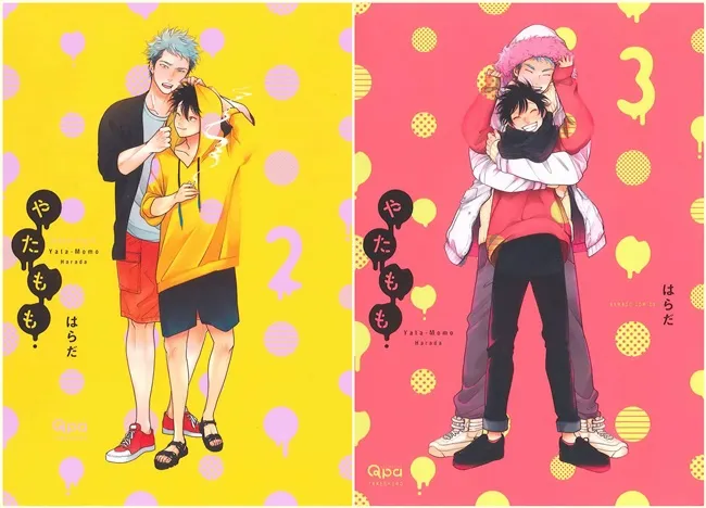 【漫博2017】BL界热议作品《八田百田》将于漫博加码释出 游走灰色地带的禁忌男妓题材 将让您深陷其中、无法自拔-绝对领域
