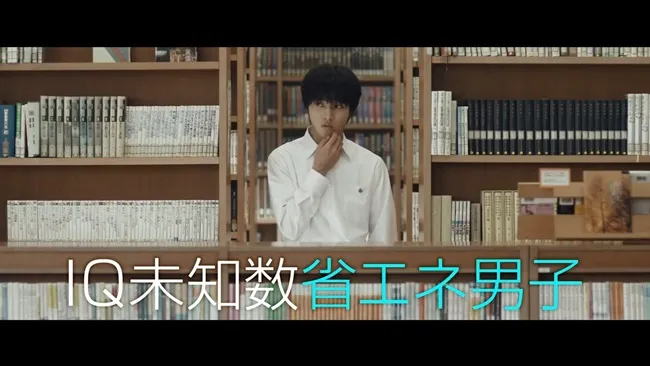 真人版电影《冰菓》主视觉海报与特报影片热腾腾出炉啦！主题曲由「イトヲカシ」演唱★-绝对领域