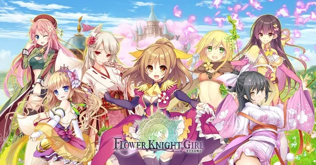 《美少女花骑士》宣布参展FF30开拓动漫祭    限量商品抢鲜看！-绝对领域