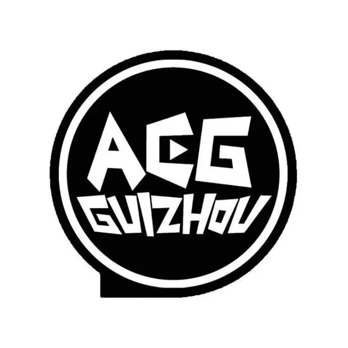 图片[3]-贵州二次元又搞事情啦！次元舱交流会，邀请你的到来！-绝对领域
