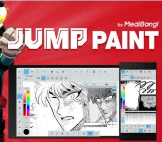 史上最初！少年Jump官方漫画制作APP「JUMP PAINT」发布-绝对领域