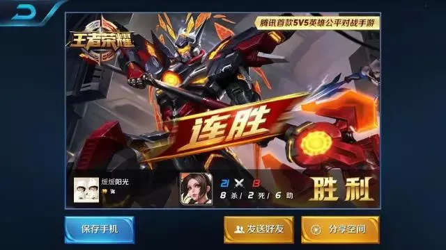 图片[6]-七月湖南AGF动漫展强势来袭！你准备好加入夏日祭狂欢了吗？-绝对领域