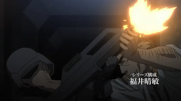 『宇宙战舰大和号2202 爱的战士』第二章发进篇PV 6月24日期限限定上映