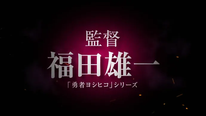 桥本环奈抠鼻囧镜出现-『银魂』真人电影预告片第二弹公布