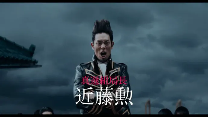 桥本环奈抠鼻囧镜出现-『银魂』真人电影预告片第二弹公布