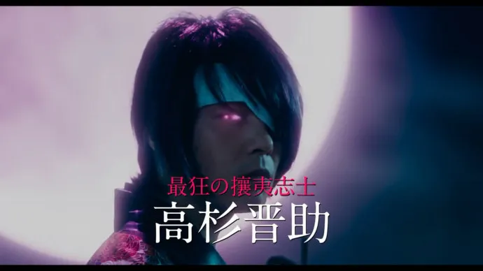 桥本环奈抠鼻囧镜出现-『银魂』真人电影预告片第二弹公布