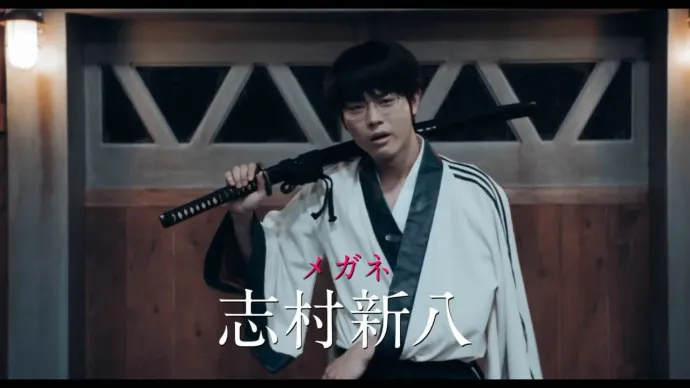 桥本环奈抠鼻囧镜出现-『银魂』真人电影预告片第二弹公布