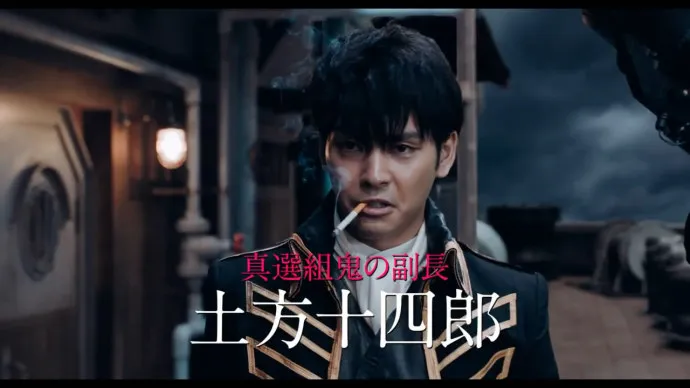 桥本环奈抠鼻囧镜出现-『银魂』真人电影预告片第二弹公布