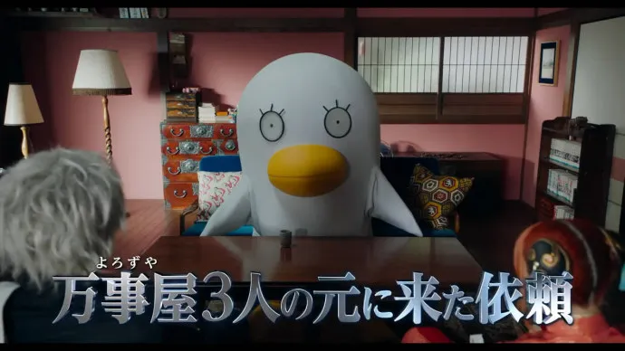 桥本环奈抠鼻囧镜出现-『银魂』真人电影预告片第二弹公布