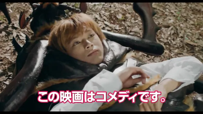 桥本环奈抠鼻囧镜出现-『银魂』真人电影预告片第二弹公布