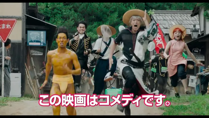 桥本环奈抠鼻囧镜出现-『银魂』真人电影预告片第二弹公布