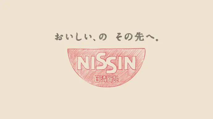 青春杯面-漫画家洼之内英策×声优林原惠美日清方便面新广告HUNGRY DAYS
