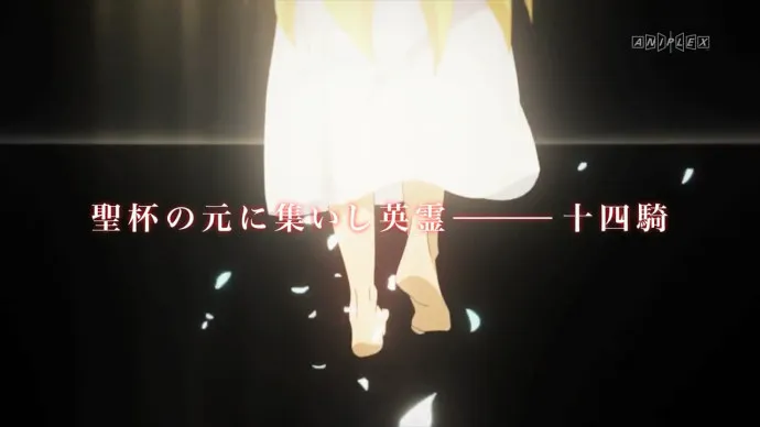 『Fate/Apocrypha』7月1日首播 Ruler裁定者主题CM公布