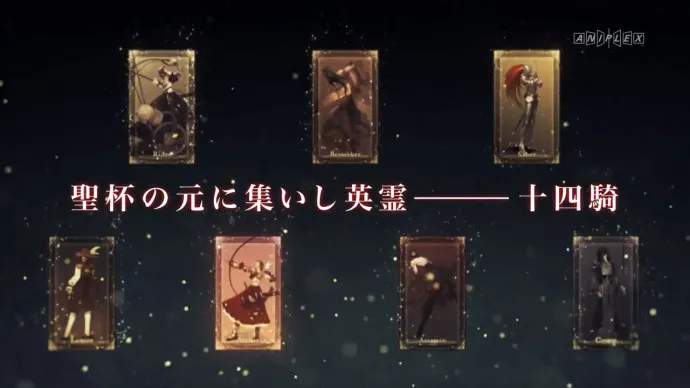 『Fate/Apocrypha』7月1日首播 Ruler裁定者主题CM公布