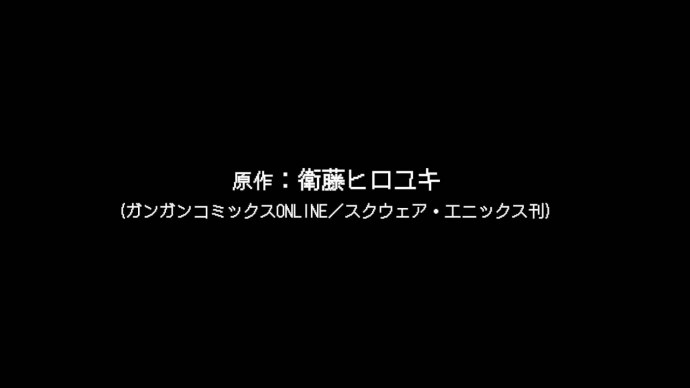 旧IP新生命-『咕噜咕噜魔法阵』PV第二弹公布