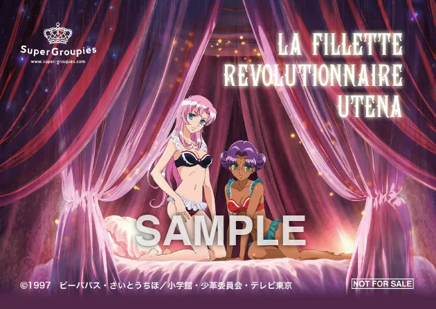 革命从内而外-『少女革命』天上欧蒂娜 姬宫安茜内衣公开预售 革命从内而外-『少女革命』天上欧蒂娜 姬宫安茜内衣公开预售