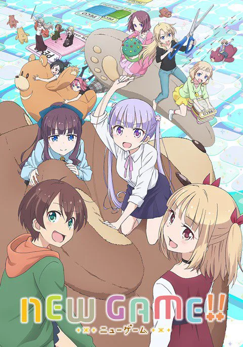 NEW GAME!! 暑期档追番忙-2017年夏季新番导览