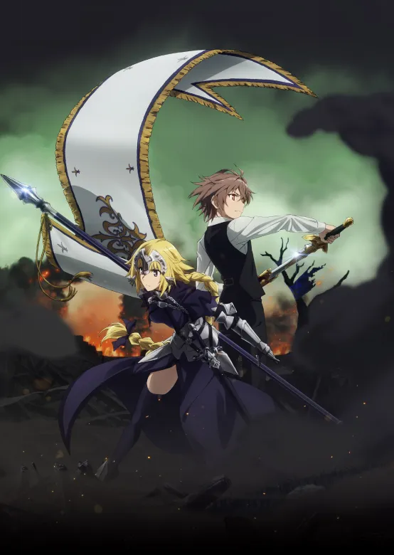 Fate/Apocrypha 暑期档追番忙-2017年夏季新番导览