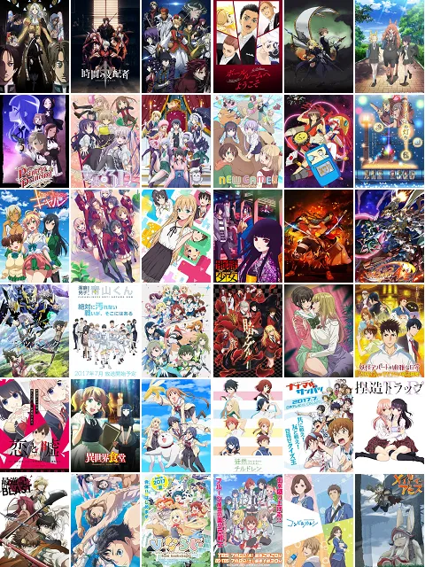 暑期档追番忙-2017年夏季新番导览 暑期档追番忙-2017年夏季新番导览
