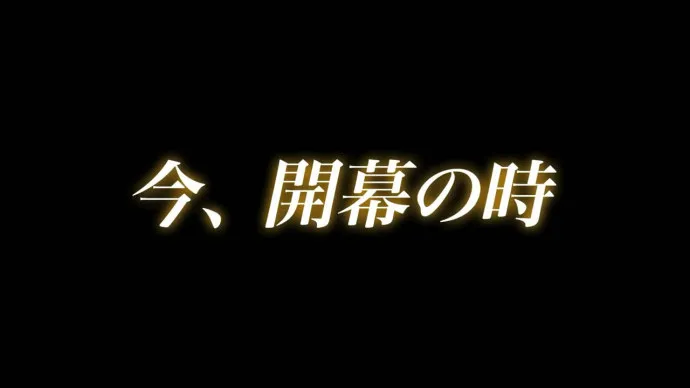 外典圣杯之战 贞德妹子登场-『Fate/Apocrypha』PV第三弹CM第二弹红黑阵营