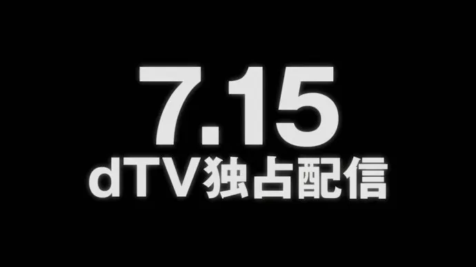 辣味十足 姐弟情深-『银魂 三叶篇』真人剧预告片公布