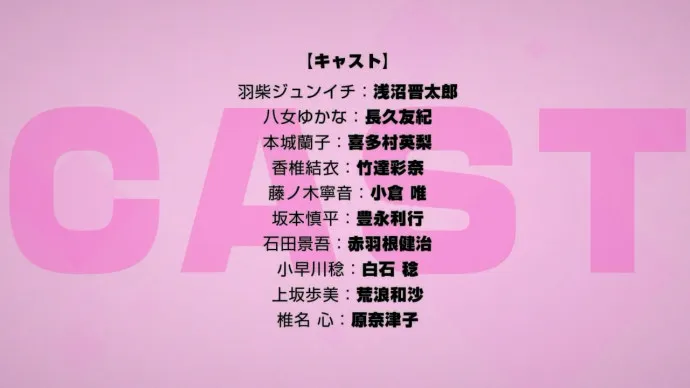 童贞男下跪求交往 辣妹子竟然同意超展开-『第一次的GAL』PV第二弹公布