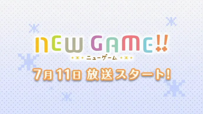 萌萌的社畜 加班的毒药-『NEW GAME!!』第二季PV