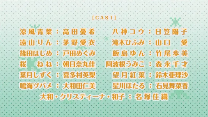 萌萌的社畜 加班的毒药-『NEW GAME!!』第二季PV