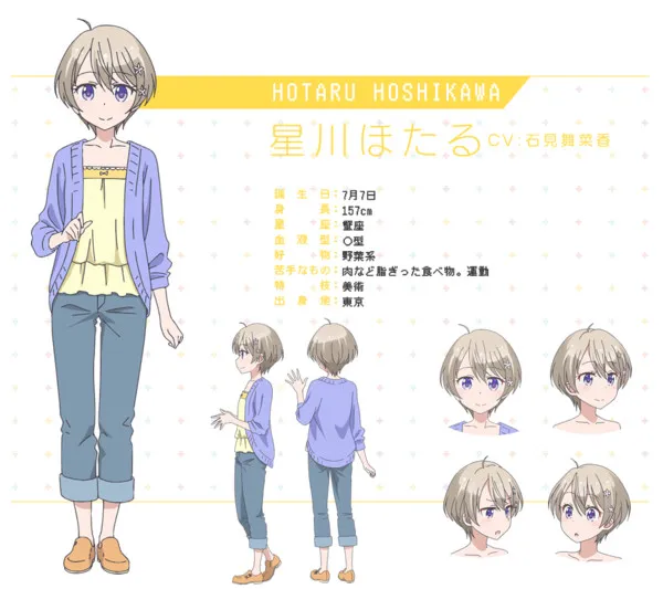 萌萌的社畜 加班的毒药-『NEW GAME!!』第二季PV