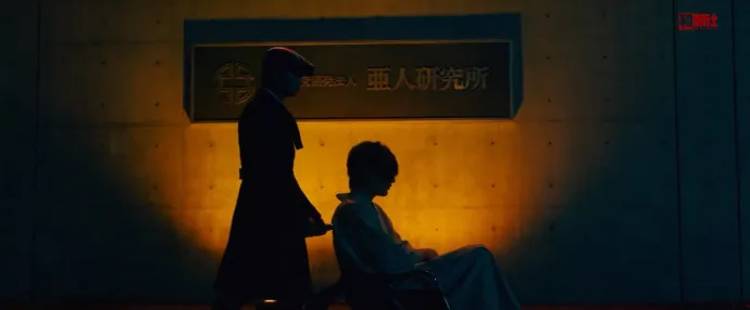 死而复生 不死亚人-『亚人』真人电影预告片公布