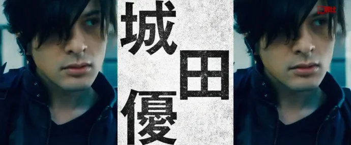 死而复生 不死亚人-『亚人』真人电影预告片公布