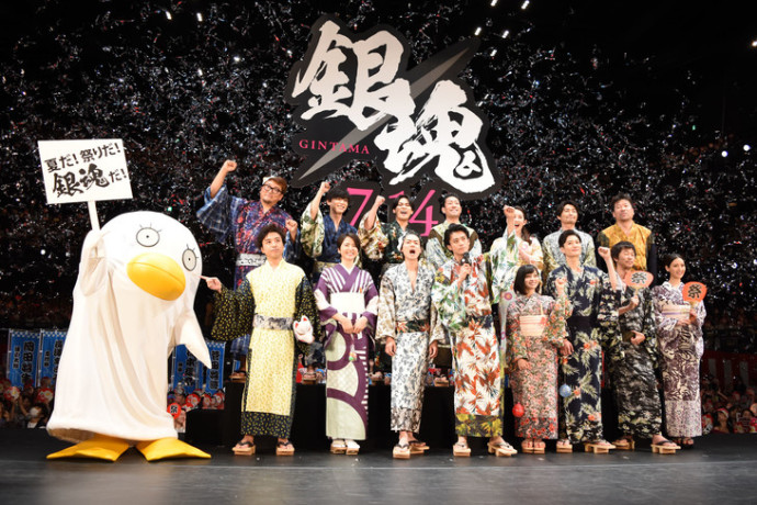 『银魂』真人电影日本首映礼举办 十四位主演集体出席期待票房大卖！