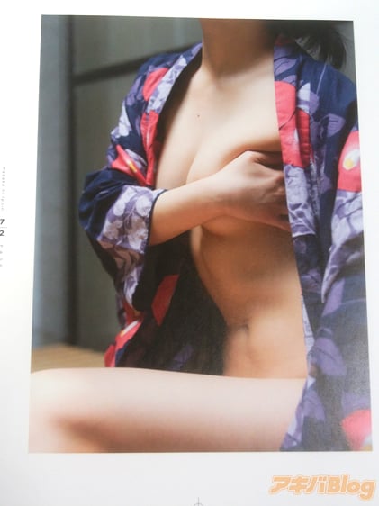 裸身美体随一物-青山裕企最新写真集『裸にいっぴん』