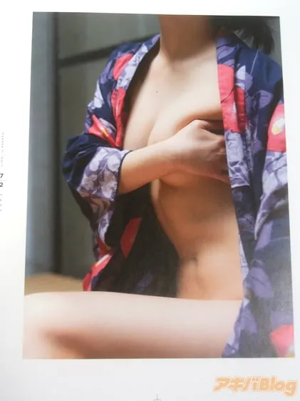 裸身美体随一物-青山裕企最新写真集 裸身美体随一物-青山裕企最新写真集『裸にいっぴん』