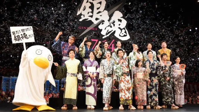 『银魂』真人电影日本首映礼举办 十四位主演集体出席期待票房大卖！-绝对领域