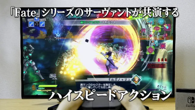 发售倒数计时!NS版《Fate/EXTELLA》TV广告现正公开,能登麻美子担任旁白讲述游戏乐趣