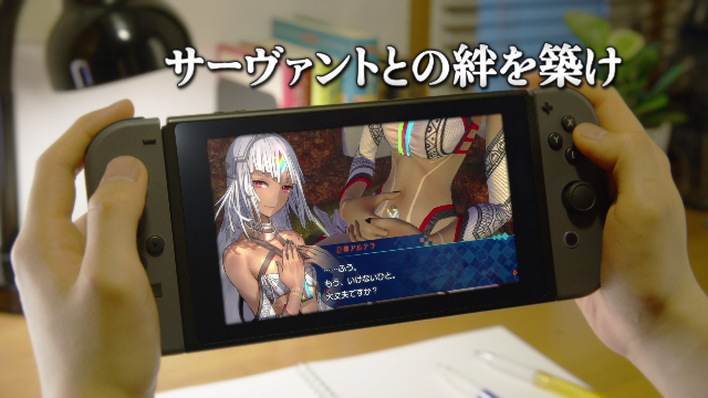 发售倒数计时！NS版《Fate/EXTELLA》TV广告现正公开，能登麻美子担任旁白讲述游戏乐趣
