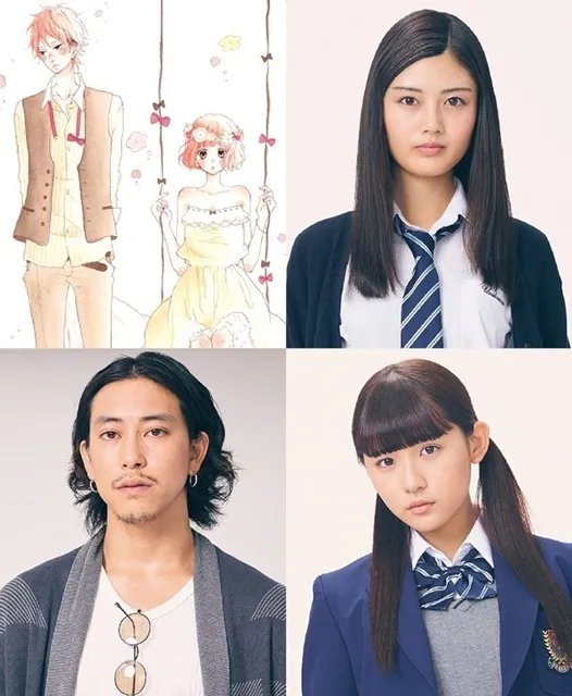 小清新恋爱作品《Honey ~亲爱的~》真人版电影追加演员阵容，水谷果穗、浅川梨奈、佐野岳确定参与演出！-绝对领域