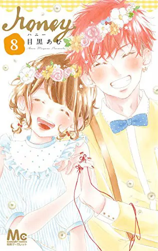小清新恋爱作品《Honey ~亲爱的~》真人版电影追加演员阵容,水谷果穗、浅川梨奈、佐野岳确定参与演出!