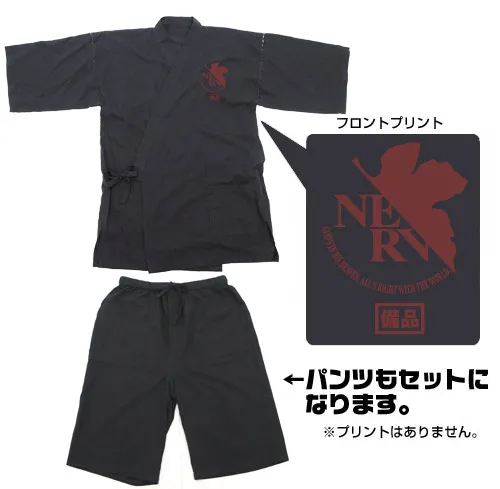 觉得痛衣已经没新意的话要不要换穿「痛甚平」呢,好穿又透气陪你轻松度过这个夏天!