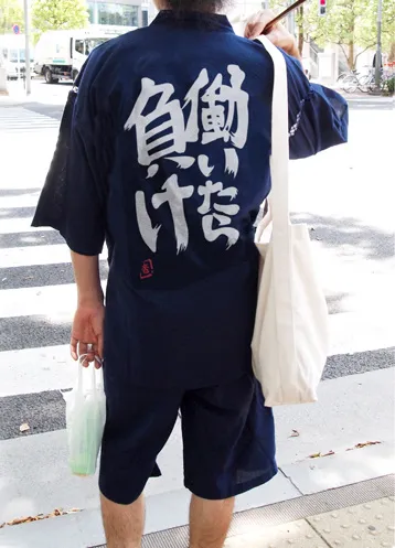觉得痛衣已经没新意的话要不要换穿「痛甚平」呢,好穿又透气陪你轻松度过这个夏天!