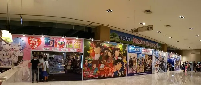 高雄动漫大！平！台！全台首创一条街挤爆新光 超过50样商品现场对折 万元大奖等你抽-绝对领域
