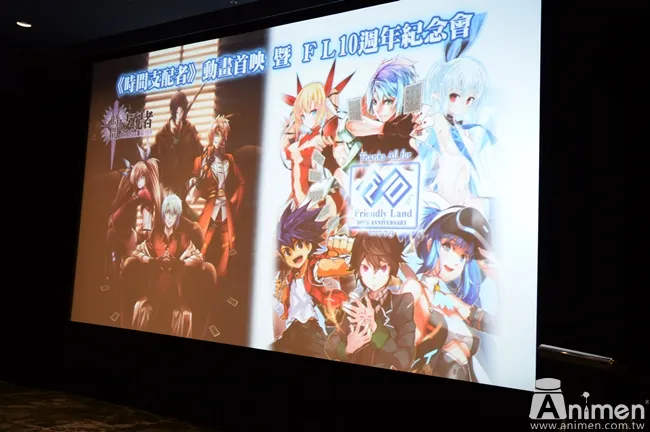 【现场直击】台湾漫画家「彭杰」作品《时间支配者》动画首映会抢先一赌精彩画面！豪华声优搭配帅气战斗让人看得超过瘾★-绝对领域